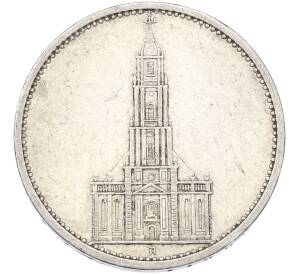 5 рейхсмарок 1935 года A Германия «Годовщина нацистского режима — Гарнизонная церковь в Постдаме» (Кирха) — Фото №1