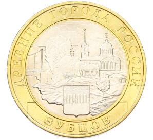 10 рублей 2016 года ММД «Древние города России — Зубцов» — Фото №1