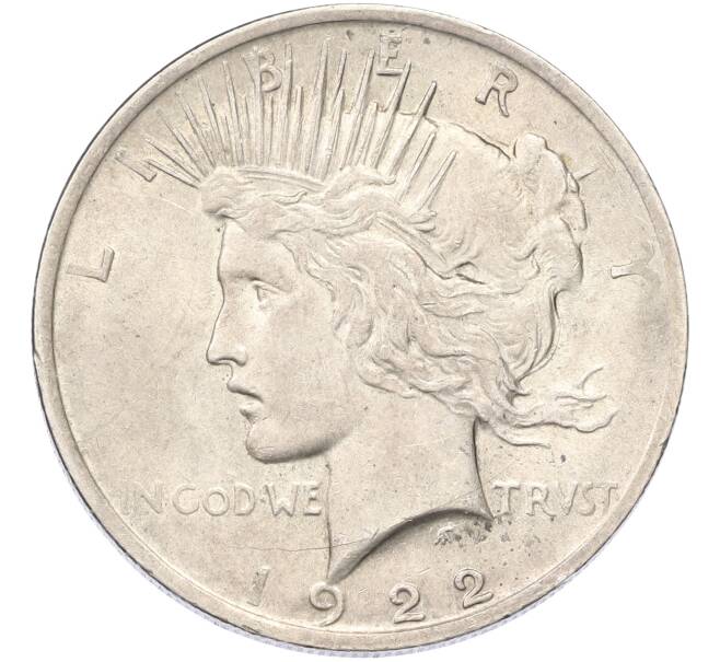Монета 1 доллар 1922 года США (Артикул: T11-40061) — Фото №1