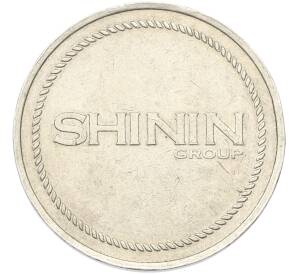 Игровой жетон ММД «Shining Group — Меткость»