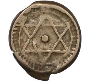 4 фалуса 1864-1873 года Марокко — Фото №1