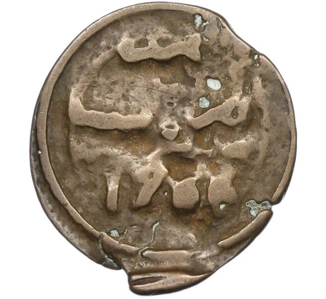 Монета 4 фалуса 1864-1873 года Марокко (Артикул: K12-79373) — Фото №2
