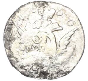 5 копеек 1756 года СПБ «Орел в облаках» — Фото №1