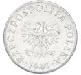 Монета 2 гроша 1949 года Польша (Артикул: K12-79377) — Фото №1