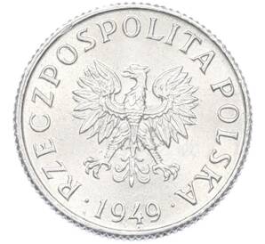 1 грош 1949 года Польша — Фото №1