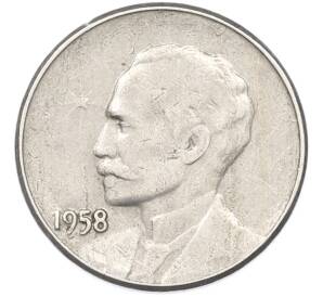 1 сентаво 1958 года Куба — Фото №1