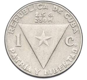 1 сентаво 1958 года Куба — Фото №2