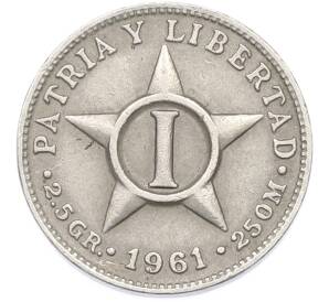 1 сентаво 1961 года Куба — Фото №1