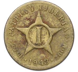 1 сентаво 1943 года Куба — Фото №1