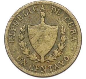 1 сентаво 1943 года Куба — Фото №2