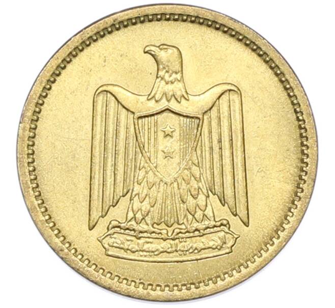 Монета 1 миллим 1960 года Египет (Артикул: K12-79387) — Фото №2