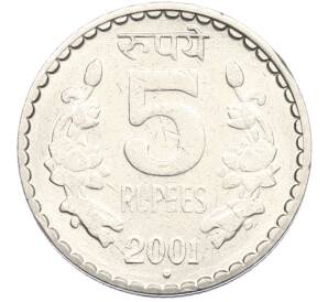 5 рупий 2001 года Индия — Фото №1