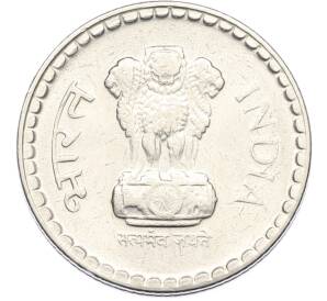 5 рупий 2001 года Индия — Фото №2