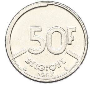 50 франков 1987 года Бельгия — надпись на французском (BELGIQUE) — Фото №1