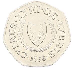 50 центов 1996 года Кипр — Фото №2