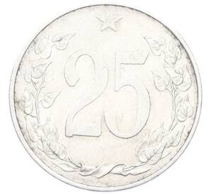 25 геллеров 1953 года Чехословакия — Фото №2