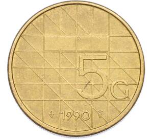 5 гульденов 1990 года Нидерланды — Фото №1