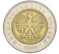 Монета 5 злотых 1994 года Польша (Артикул: K12-79411) — Фото №1