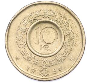 10 крон 1984 года Норвегия — Фото №1