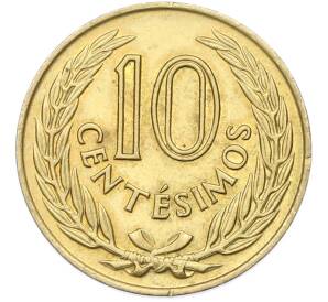 10 сентесимо 1960 года Уругвай