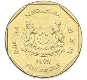 1 доллар 1995 года Сингапур