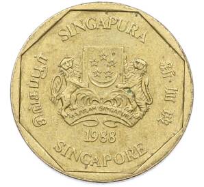 1 доллар 1988 года Сингапур