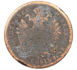 1 крейцер 1858 года Австрия