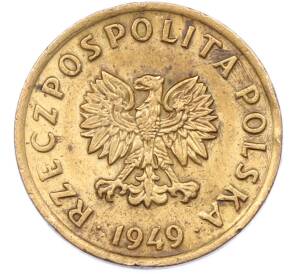 5 грошей 1949 года Польша