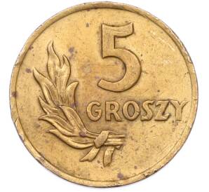 5 грошей 1949 года Польша