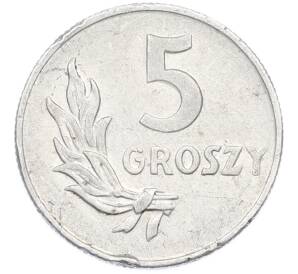 5 грошей 1949 года Польша