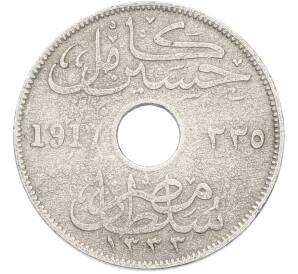 10 миллим 1917 года Египет — Фото №1