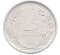 Монета 25 курушей 1961 года Турция (Артикул: K12-79473) — Фото №1