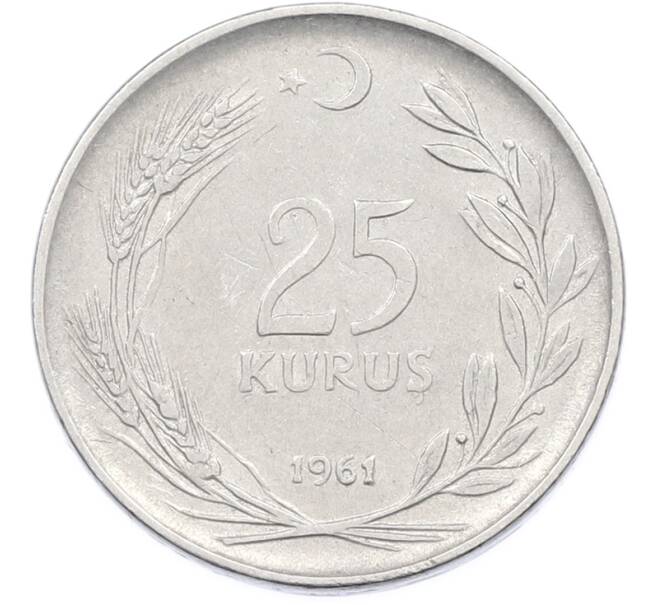 Монета 25 курушей 1961 года Турция (Артикул: K12-79473) — Фото №1