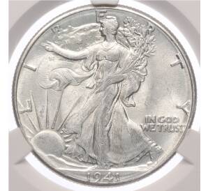 1/2 доллара 1941 года США — в слабе CPRC (MS63) — Фото №1