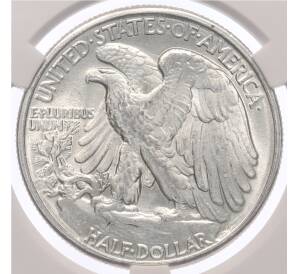 1/2 доллара 1941 года США — в слабе CPRC (MS63) — Фото №2