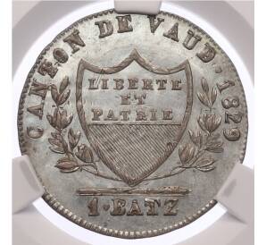 1 батцен 1829 года Швейцария — кантон Во — в слабе CPRC (MS63) — Фото №1