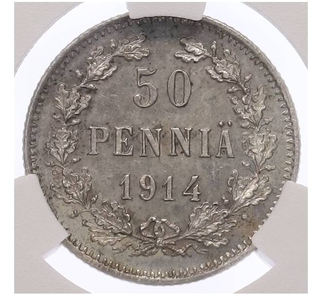 Монета 50 пенни 1914 года Русская Финляндия — в слабе CPRC (MS65) (Артикул: K10-13337) — Фото №1