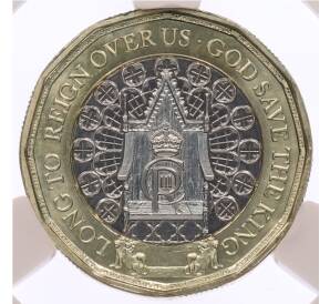 1 фунт 2024 года Гибралтар «Коронация Карла III» — в слабе CPRC (MS67) — Фото №2