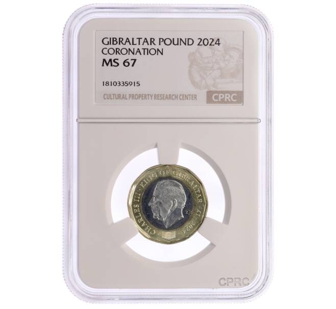 Монета 1 фунт 2024 года Гибралтар «Коронация Карла III» — в слабе CPRC (MS67) (Артикул: K10-13339)