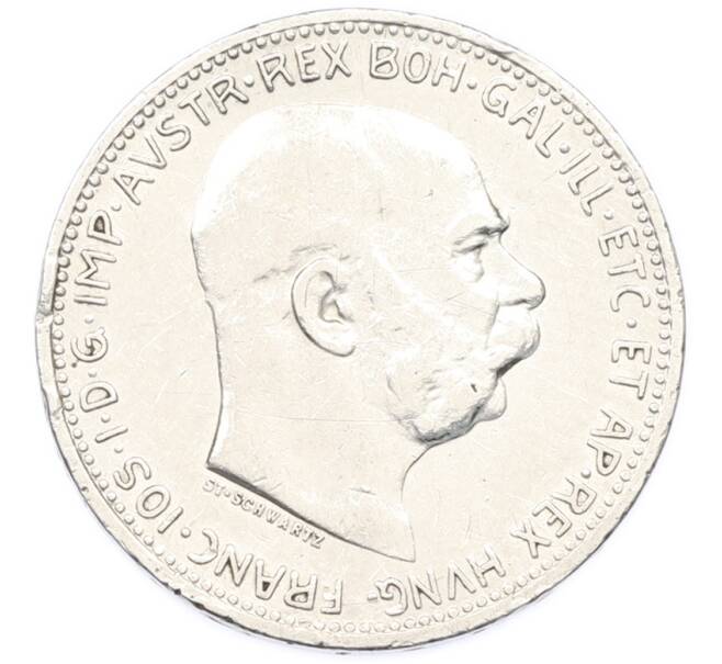 Монета 1 крона 1915 года Австрия (Артикул: T11-40091) — Фото №2