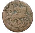 Монета Денга 1766 года ЕМ (Артикул: T11-40098) — Фото №2
