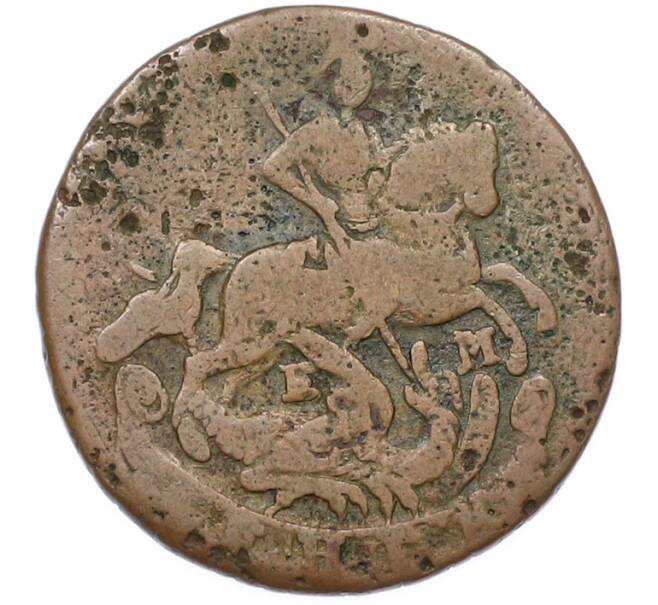 Монета Денга 1766 года ЕМ (Артикул: T11-40098) — Фото №2