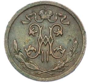 1/2 копейки 1914 года СПБ — Фото №2