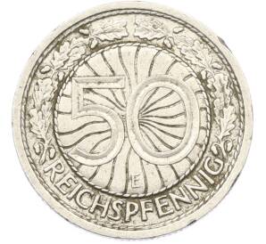 50 рейхспфеннигов 1928 года E Германия — Фото №2