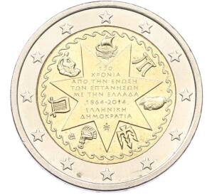 2 евро 2014 года Греция «150 лет союзу Ионических островов и Греции» — Фото №1