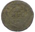 Монета Денга 1743-1749 года (Артикул: T11-40127) — Фото №1