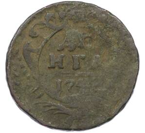 Денга 1743-1749 года — Фото №1