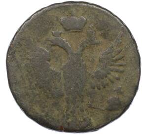 Денга 1743-1749 года — Фото №2