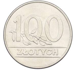 100 злотых 1990 года Польша