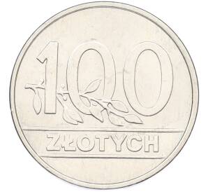 100 злотых 1990 года Польша